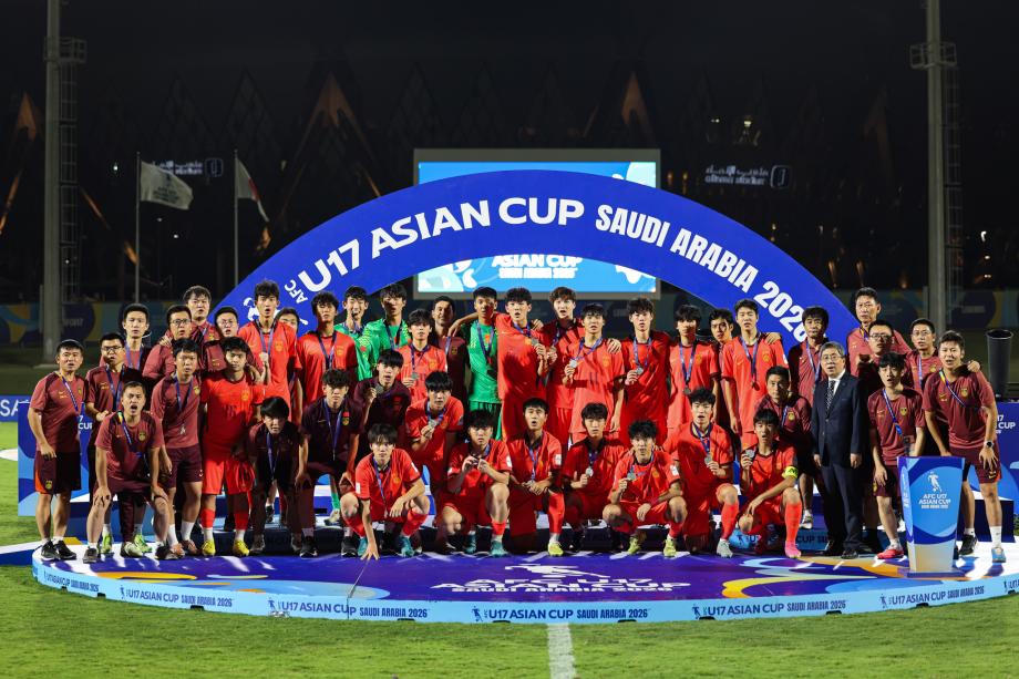 易倍体育官方网站-U17国足连追两球2-3憾负 获得U17亚洲杯亚军