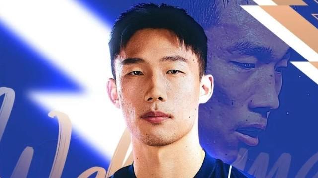 官宣！贺惯正式加盟武汉三镇