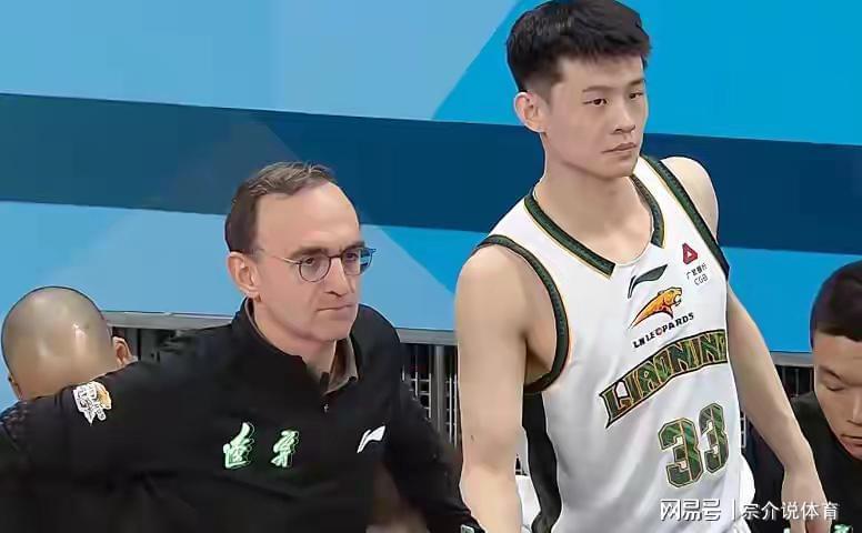 易倍体育-CBA排名大调整，广东大胜冲第一，辽宁连败第八都困难